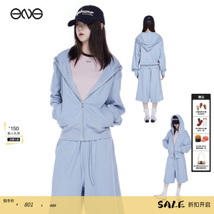 Lot Sparkling Haze blue连帽长袖 25秋 卫衣拉链外套女新品 ENG