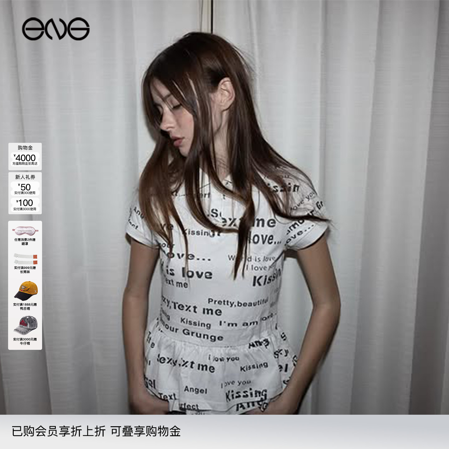 【ENG】Praying World Is Love Polo领短袖T恤上衣女装新品25秋