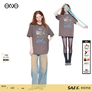 Soleil圆领短袖 Effet T恤上衣女基础百搭休闲宽松上衣 ENG