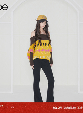 【ENG】Effet de Soleil 塑形显瘦修身微喇裤长裤女装新品25秋