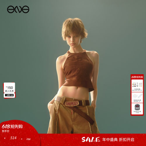 【ENG】Anomalies Department针织背心女无袖外穿打底上衣新品