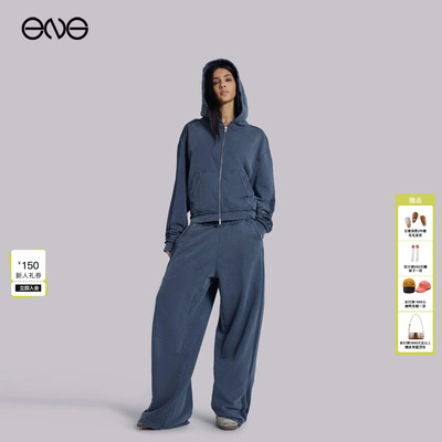 【ENG】JADED LONDON复古水洗运动阔腿裤条纹慢跑裤男女新品26春