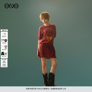 上衣女新品 25秋 印花撞色針織短袖 Department ENG Anomalies