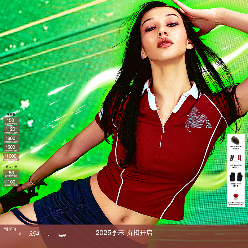 【明星同款】2000 ARCHIVES 短袖T恤上衣 Fromis_9组合