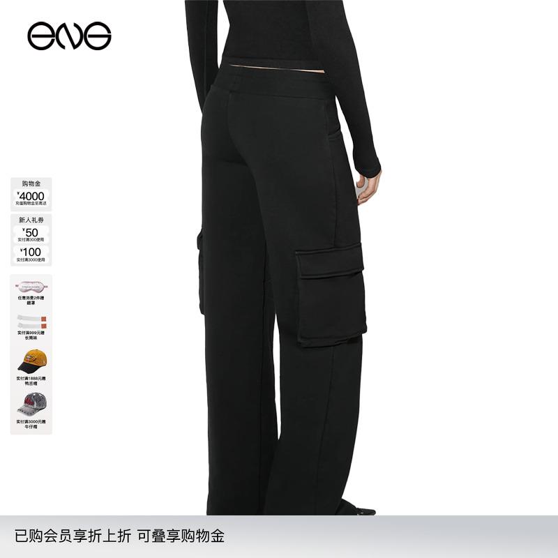 【ENG】MISBHV 直筒工装裤  秋冬