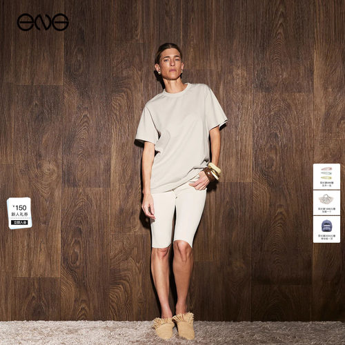 【ENG】Entire studios纯色宽松圆领短袖T恤上衣女装新品26夏