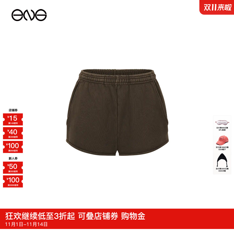 【ENG】Entire Studios 迷你休闲短裤直筒裤女装