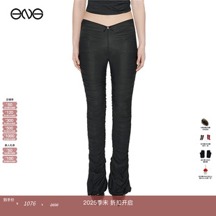 RUCHED GODET MISBHV 长裤 ENG