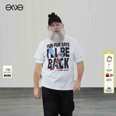 【ENG】Walter Van Beirendonck短袖T恤上衣男女同款新品26夏