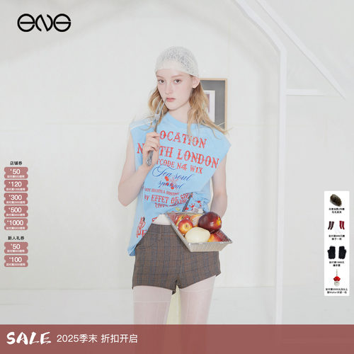 【ENG】Effet de Soleil 撞色印花短袖T恤上衣女装 新品25秋
