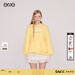 ENG 新品 Effet Soleil刺绣蕾丝拼接连帽卫衣外套女装 26春