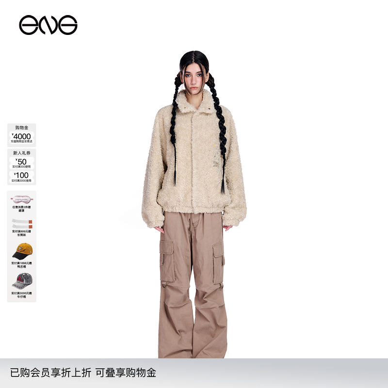 【ENG】Effet de Soleil 米白色立领刺绣外套上衣女士  秋冬