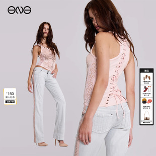 抽绳系带背心上衣女新品 LONDON JADED 25秋 虞书欣明星同款