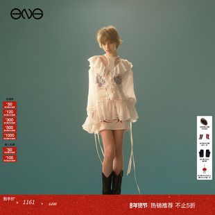 【ENG】Anomalies Department 雪纺纱印花飘带连衣裙女装新品25秋