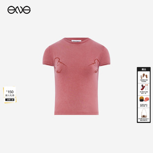 Paul Jean Gaultier圆领刺绣弹力短袖 T恤上衣女装 26春 新品 ENG