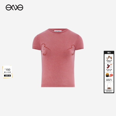 【ENG】Jean Paul Gaultier圆领刺绣弹力短袖T恤上衣女装新品26春