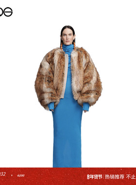 【ENG】Entire Studios 飞行外套