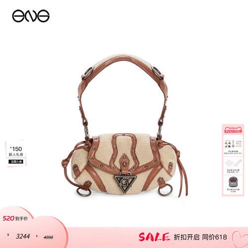 【ENG】Guess U.S.A GUSA MINI包包女