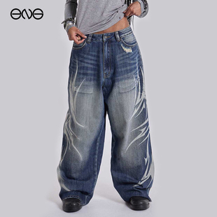 【ENG】JADED LONDON宽松复古做旧阔腿裤牛仔长裤男女款新品26春