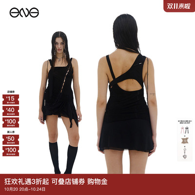 【ENG】Hyein Seo BEADED STRAP吊带背心上衣女装