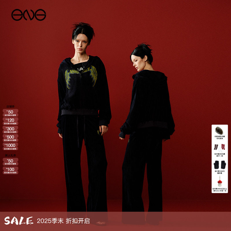 【ENG】Anomalies Department拉链开衫连帽卫衣外套女装宽松休闲