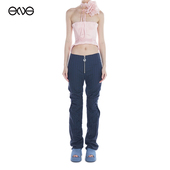 LOURDES ENG 针织长裤