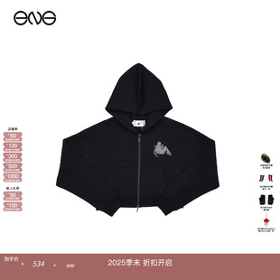 ARCHIVES 2000 烫钻连帽拉链卫衣女装 ENG