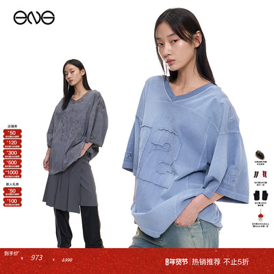 【ENG】2000 ARCHIVES 复古足球短袖T恤上衣女装