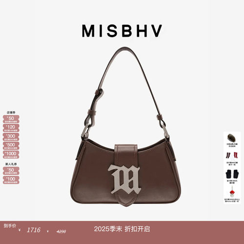 【ENG】MISBHV 小号单肩包24 x 14 x 7 肩带46cm