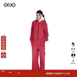 【ENG】Effet de Soleil做旧连帽拉链卫衣外套女宽松开衫上衣