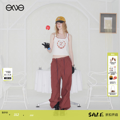 【宋雨琦明星同款】Effet de Soleil撞色无袖吊带背心上衣女新品