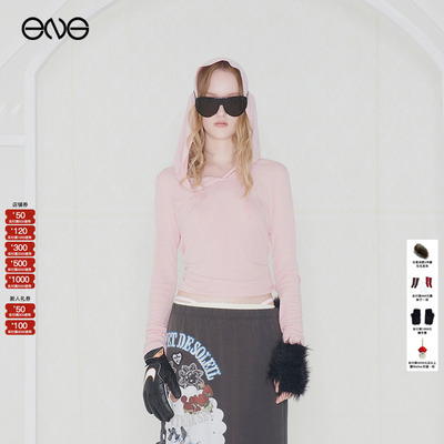 【ENG】Effet de Soleil 简约连帽长袖T恤上衣打底衫女装新品25秋