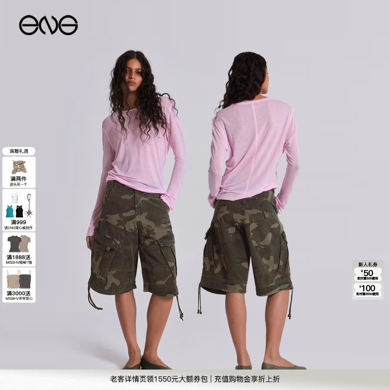 【ENG】JADED LONDON 迷彩工装裤宽松休闲短裤男女同款 新品25夏