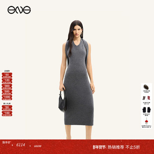 【断码特惠】COURREGES 古未界 中长款羊毛连衣裙  秋冬