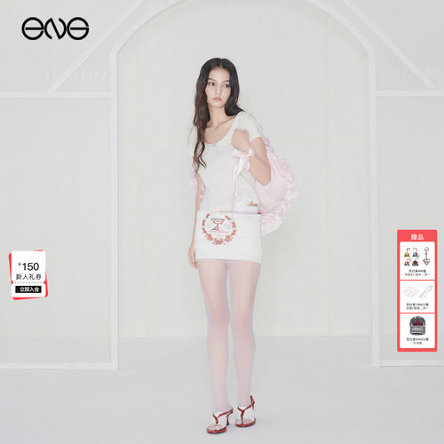 【ENG】Effet de Soleil复古娃娃领波点短袖T恤女修身短上衣新品
