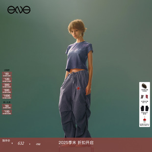 【明星同款】Anomalies Department 格纹抽绳裤 杨超越宋妍霏