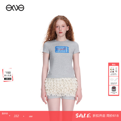 【ENG】Effet de Soleil复古印花圆领正肩短袖T恤上衣女新品26夏