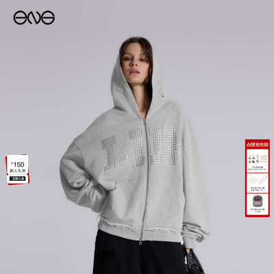 【ENG】JADED LONDON美式休闲连帽卫衣男女宽松拉链帽衫新品26春
