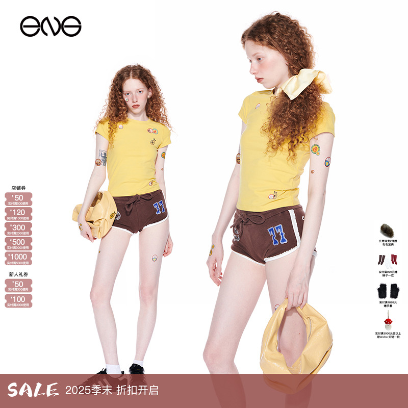 【ENG】Effet de Soleil 正肩短袖T恤低腰短裤 可露丽穿搭