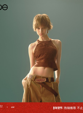 【ENG】Anomalies Department 针织背心上衣荷叶边短裤女新品25秋