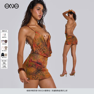 JADED LONDON Asteria露背迷你連衣裙女裝 ENG