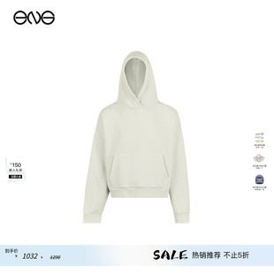 explore navigate generate【ENG】Entire Studios 厚重连帽卫衣