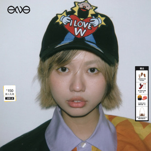 ENG Clown Walter Beirendonck Cap棒球帽男女 Van