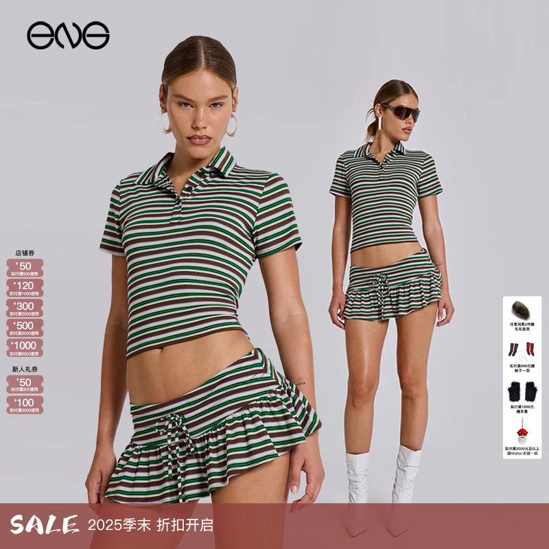 【ENG】JADED LONDON复古撞色条纹polo衫短袖T恤低腰迷你短裙裤女