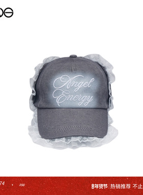 2000ARCHIVES牛仔帽杨超越黄羿徐若晗黄灿灿胡连馨赖美云明星同款