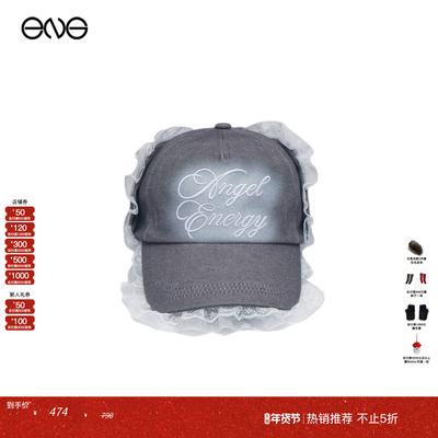 2000ARCHIVES牛仔帽杨超越黄羿徐若晗黄灿灿胡连馨赖美云明星同款