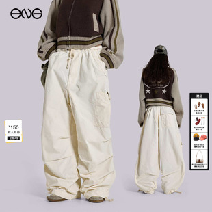 休闲裤 LONDON系带抽绳长裤 JADED 女 赵露思迪丽热巴明星同款