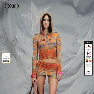 【ENG】Anomalies Department渐变条纹拉链短外套连帽女新品26春