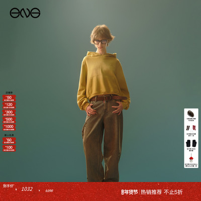 【ENG】Anomalies Department 刺绣渐变洗连帽卫衣女装 新品25秋