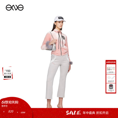 【ENG】Praying休闲运动裤女装